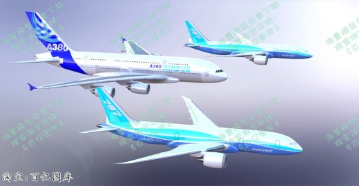 71-波音787全尺寸模型 sw step缩略图